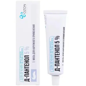 Купить Пантенол Д 5 % 50 г мазь для наружного применения