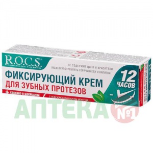 Купить: Rocs фиксирующий крем для протезов 12-часов действия