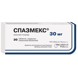 Купить: Спазмекс 30 мг 30 шт таблетки покрытые пленочной оболочкой
