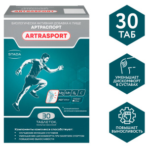 Купить: Артраспорт 1400 мг 30 шт таблетки покрытые оболочкой