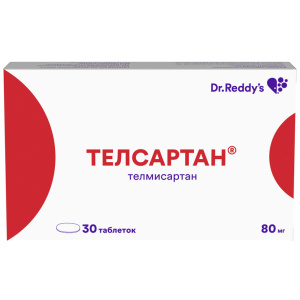 Купить: Телсартан 80 мг 30 шт таблетки