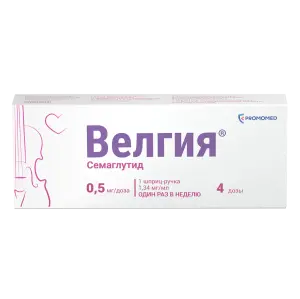 Купить Велгия 0,5 мг/доза 1,5 мл 1 шт раствор для подкожного введения шприц-ручка + иглы 5 шт