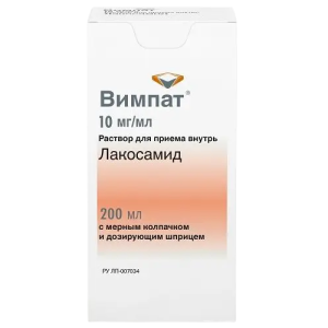 Купить: Вимпат 10 мг/мл 200 мл раствор для приема внутрь в комплекте с мерным колпачком и дозирующим шприцем