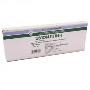 Купить Эуфиллин 2,4 % 5 мл 10 шт раствор для внутривенного введения