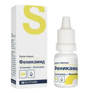 Купить Феникамид  8 мг/мл + 50 мг/мл 5 мл капли глазные