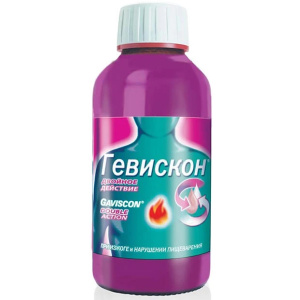 Купить: Гевискон Двойное Действие 150 мл суспензия для приема внутрь мята флакон