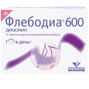 Купить: Флебодиа 600 мг 15 шт таблетки покрытые оболочкой