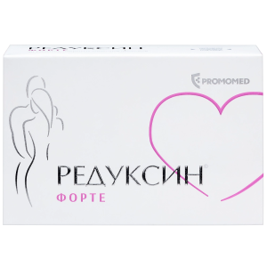 Купить: Редуксин Форте 850 мг + 10 мг 30 шт таблетки покрытые пленочной оболочкой