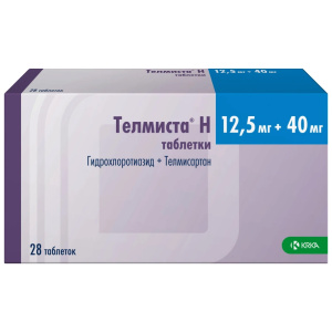 Купить: Телмиста Н 12,5 мг + 40 мг 28 шт таблетки