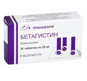 Купить: Бетагистин 24 мг 30 шт таблетки