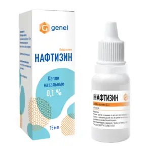 Купить Нафтизин 0,1% 15 мл капли назальные флакон-капельница