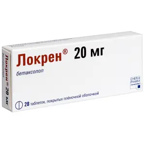 Купить Локрен 20 мг 28 шт таблетки покрытые пленочной оболочкой