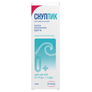 Купить: Снуппик 0,01% 5 мл капли назальные