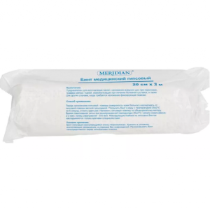 Купить: Meridian 20 см х 300 см бинт гипсовый