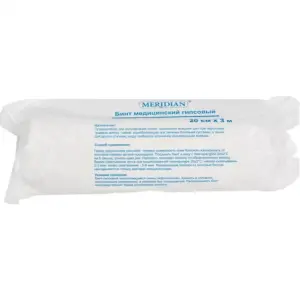 Купить Meridian 20 см х 300 см бинт гипсовый