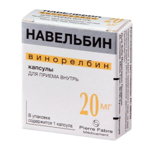 Купить: Навельбин 20 мг 1 шт капсулы