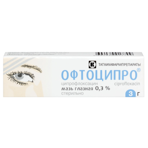Купить: Офтоципро 0,3 % 3 г мазь глазная