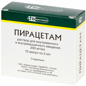 Купить: Пирацетам раствор д/в/в и в/м введ 20% 5мл №10