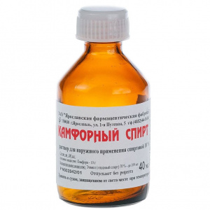 Купить: Камфорный Спирт 10 % 40 мл раствор для наружного применения