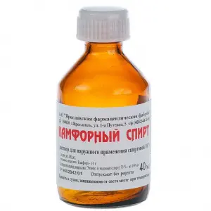 Купить Камфорный Спирт 10 % 40 мл раствор для наружного применения