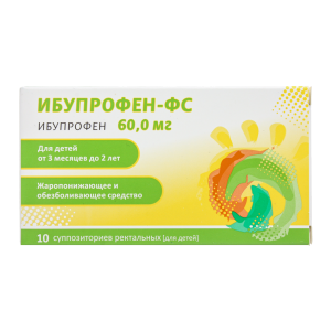 Купить: Ибупрофен-ФС 60 мг 10 шт суппозитории ректальные для детей