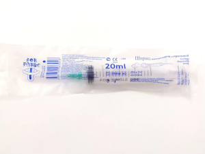 Купить: Шприц 20 мл 1 шт 3-х компонентный с иглой 21G 0,8 мм х 38 мм