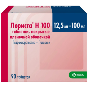 Купить: Лориста Н 12,5 мг + 100 мг 90 шт таблетки покрытые пленочной оболочкой