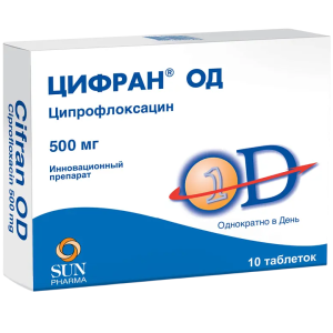 Купить: Цифран ОД 500 мг 10 шт таблетки с пролонгированным высвобождением покрытые пленочной оболочкой