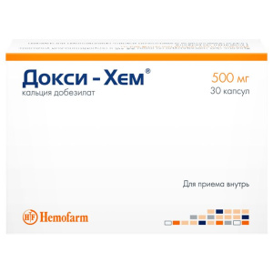 Купить: Докси-Хем 500 мг 30 шт капсулы