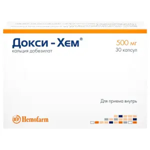 Купить Докси-Хем 500 мг 30 шт капсулы