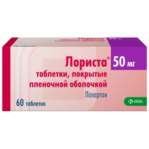 Купить: Лориста 50 мг 60 шт таблетки покрытые пленочной оболочкой
