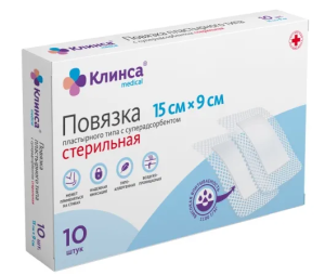 Купить: Клинса 15 см х 9 см 10 шт повязка абсорбирующая  