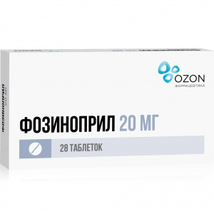 Купить: Фозиноприл 20 мг 28 шт таблетки