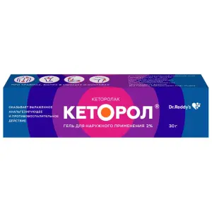 Купить Кеторол 2 % 30 г гель для наружного применения