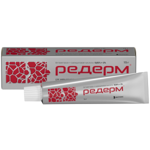 Купить: Редерм 15 г мазь для наружного применения