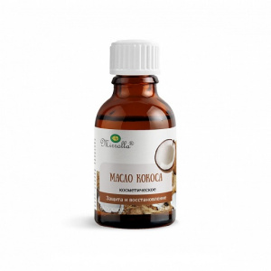 Купить: Масло кокосовое 25 мл косметическое