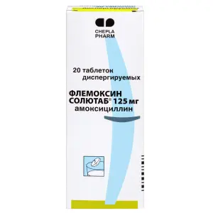 Купить Флемоксин Солютаб 125 мг 20 шт таблетки диспергируемые