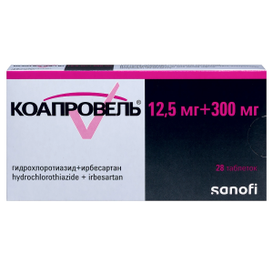 Купить: Коапровель 12,5 мг + 300 мг 28 шт таблетки покрытые пленочной оболочкой