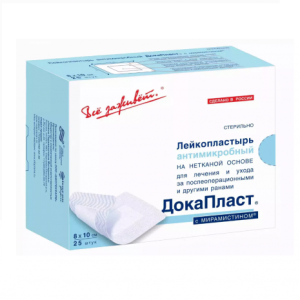 Купить: ДокаПласт 8 х 10 см 25 шт лейкопластырь стерильный антимикробный на нетканной основе с мирамистином