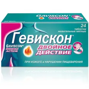 Купить Гевискон Двойное Действие 24 шт таблетки жевательные мятные