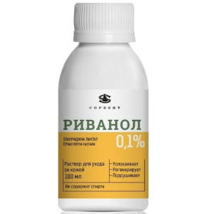 Купить: Риванол 0,1 % 100 мл раствор для ухода за кожей