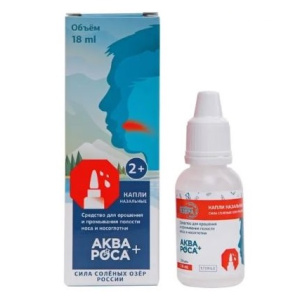 Купить: Аквароса+ 18 мл 2% капли назальные