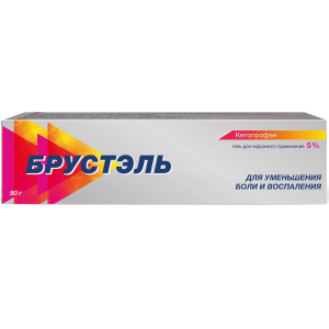 Купить: Брустэль 5 % 50 г гель для наружного применения