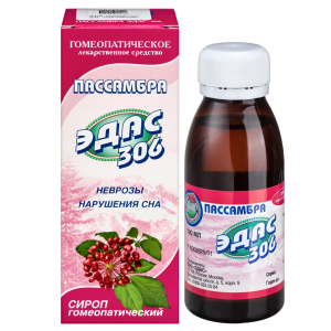 Купить: Эдас-306 Пассамбра неврозы 100 мл сироп