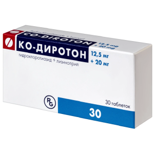 Купить: Ко-Диротон 12,5 мг + 20 мг 30 шт таблетки
