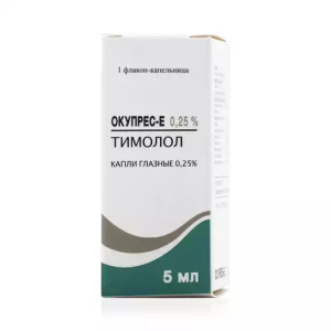 Купить: Окупрес-Е 0,25% 5 мл капли глазные