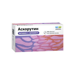 Купить: Аскорутин Реневал 50 шт таблетки