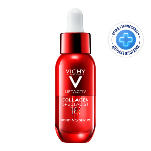 Купить: Vichy LiftActiv Collagen Specialist 16  30 мл сыворотка антивозрастная  для лица против морщин с пептидами