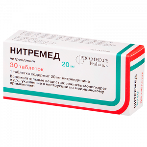 Купить: Нитремед 20 мг 30 шт таблетки