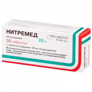 Купить Нитремед 20 мг 30 шт таблетки
